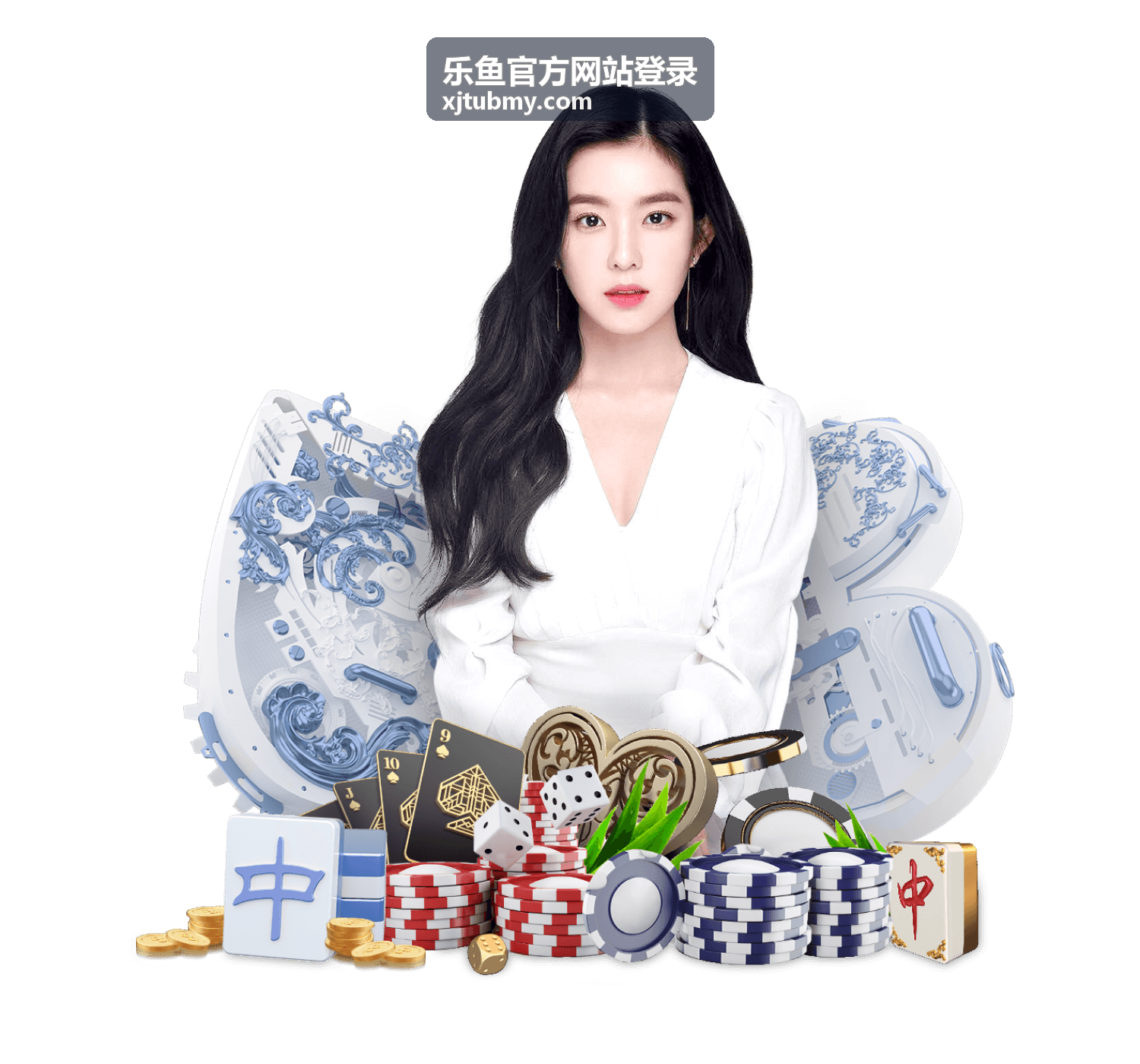 乐鱼官方网站登录账号安全防护概要图